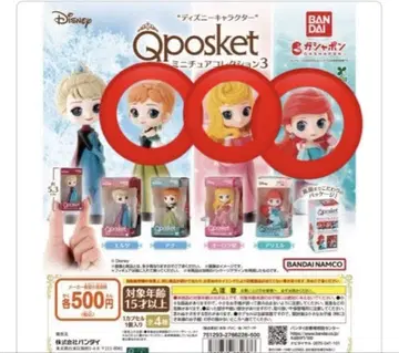 Qposket 미니어처 컬렉션 3 디즈니