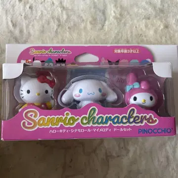 [ SANRIO ] 산리오 인형 세트 키티 시나몬 마이멜로디 3체 세트