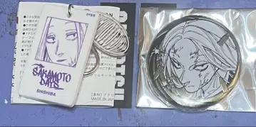사카모토 데이즈 골든 캔뱃지 아크릴 키링 카미가마에
