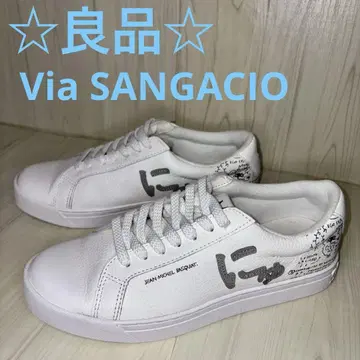 고품질 상가초 SG8 뉴 바스키아 콜라보 스니커즈 화이트 24cm