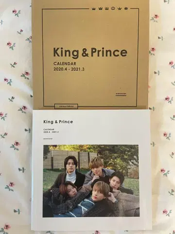 King & Prince 캘린더 2020-2021
