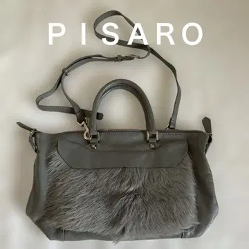 PISARO 천연 가죽 숄더백 퍼 탈부착 가능!