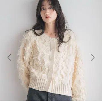 LOWRYS FARM 프린지 2WAY 가디건