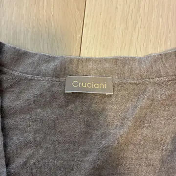 Cruciani 가디건 52 사이즈