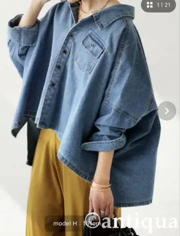 antiqua 안티카 데님 와이드 자켓