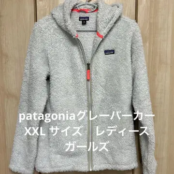 patagonia 그레이 후드티 XXL 사이즈 여성용 여아