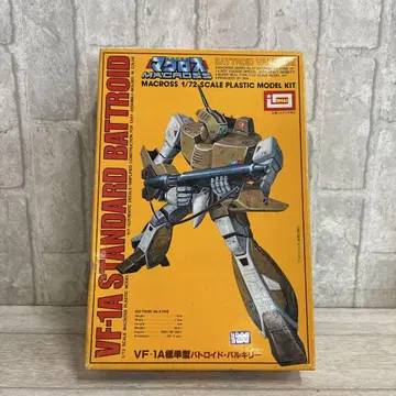 마크로스 VF-1A 표준형 패트롤리 발키리 프라모델