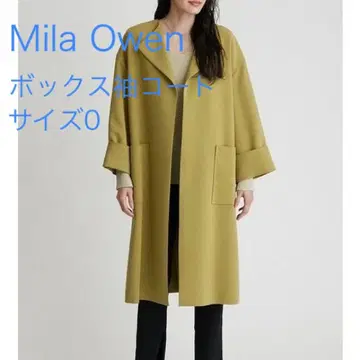 Mila Owen 라펠 칼라 박스 소매 코트 올리브 가을/겨울