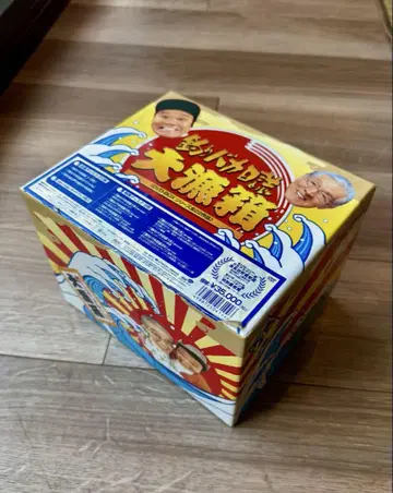 낚시 바보 일지 DVD BOX 대어 상자