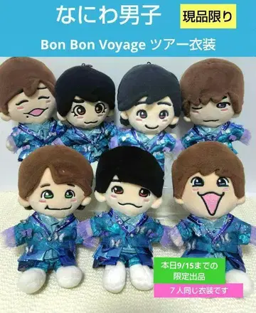 나니와단시 모자 꽁지 보야주 투어 의상 치비누이 의상 누이 의류 치비누이