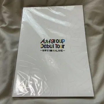 A! group Debut Tour 데뷔 투어 팜플렛