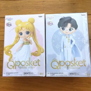 Qposket 세일러문 턱시도 가면 2체 세트