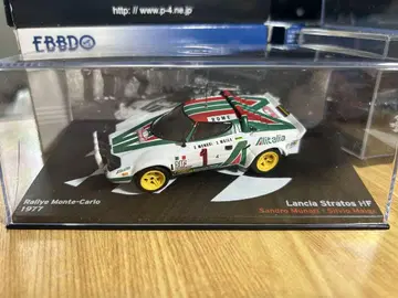 랠리 카 컬렉션 란치아 스트라토스 HF 1/43