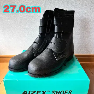 AIZEX 시몬 안전화 매직 타입 AS28 사이즈 27.0EEE