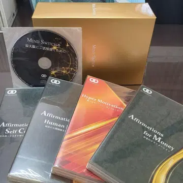 새상품급 와타나베 카오루 MIND SWITCH 아파메이션 CD 세트