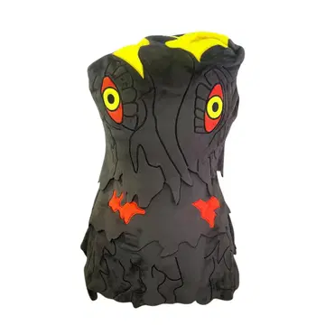 시마무라 헤도라 다이컷 쿠션 고질라