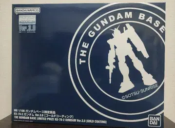 RX-78-2 건담 Ver.3.0 (골드 코팅)