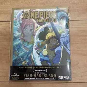 ONE PIECE Eternal Log 어인섬