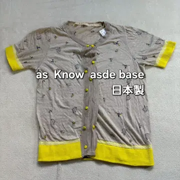 as Know asde base 일본제 반팔 가디건 반팔 상의