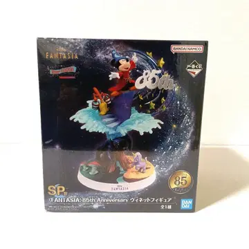 미개봉 제일복권 Disney FANTASIA SP상 비넷 피규어