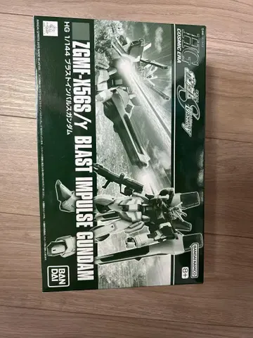 HGCE 1/144 블라스트 임펄스 건담