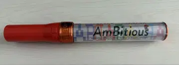 AmBitious 응원봉