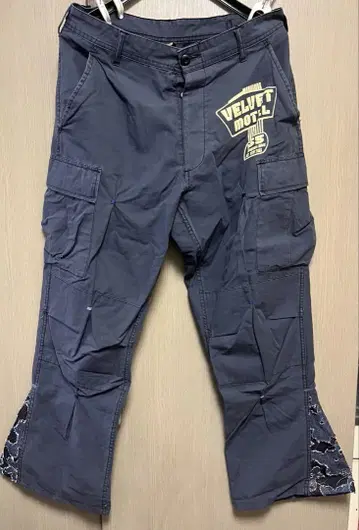 y2k 와이드 카고 팬츠 M 사이즈