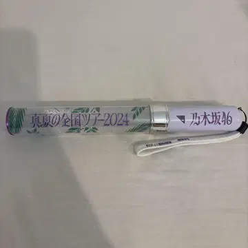 노기자카46 한여름 전국 투어 2024 응원봉