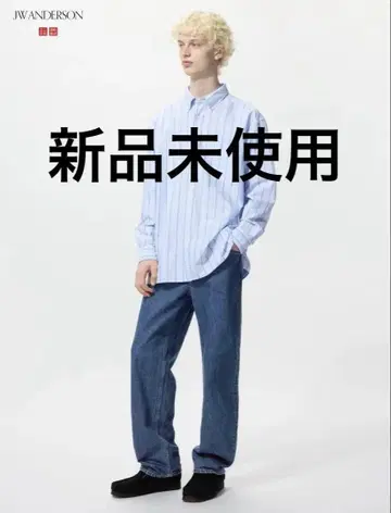 UNIQLO JW ANDERSON 스트레이트 청바지