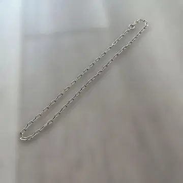 unknown U115 LCL CHAIN