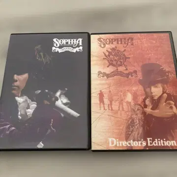 SOPHIA Director's Edition DVD 세트 머나먼 보물섬
