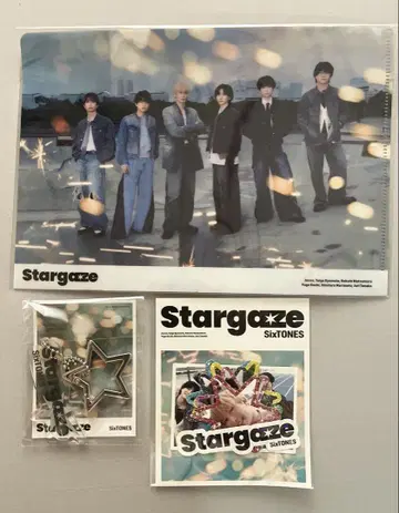 SixTONES Stargaze 특전 세트