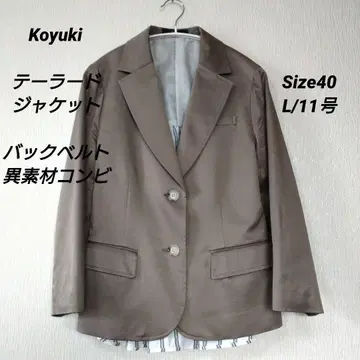 koyuki 테일러드 자켓 이소재 콤비 백 벨트 자켓 11호