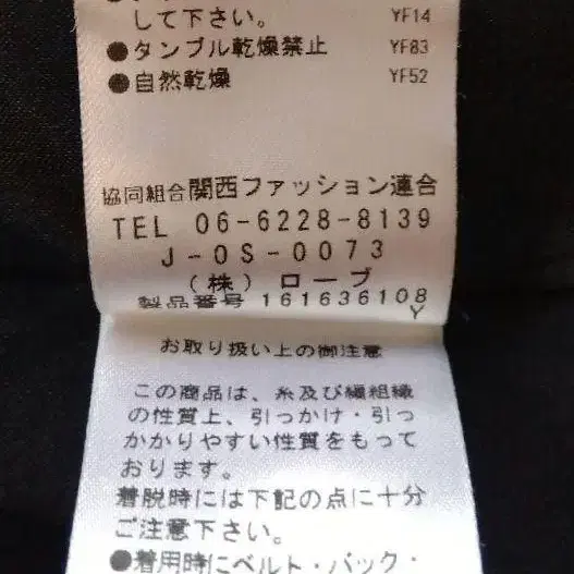 12번째 상품 이미지
