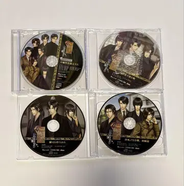 화려한가, 우리 일족 황혼의 포우라스타 특전 CD