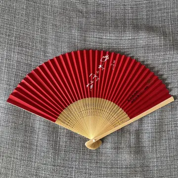 붉은 부채 스에히로 기념품