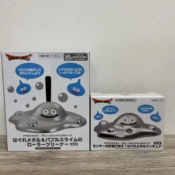 드래곤 퀘스트 하구레메탈 세트