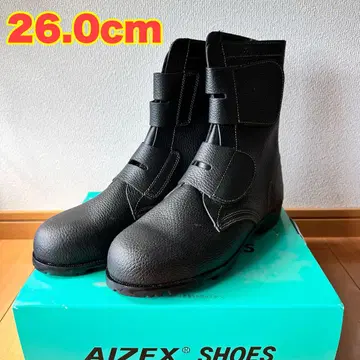 AIZEX 시몬 안전화 매직 타입 AS28 사이즈 26.0EEE