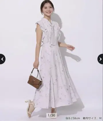 아푸와이저 리셰 보타이 프린트 내로우 원피스