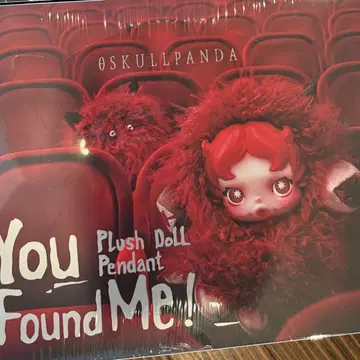SKULLPANDA You Found Me! 1 모듬 박스