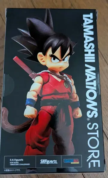미개봉 S.H.Figuarts 손오공 순진한 도전자를 위한 혼 스토어