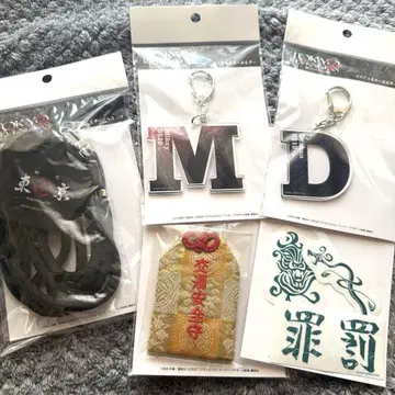 도쿄 리벤저스 피의 할로윈 편 굿즈 세트