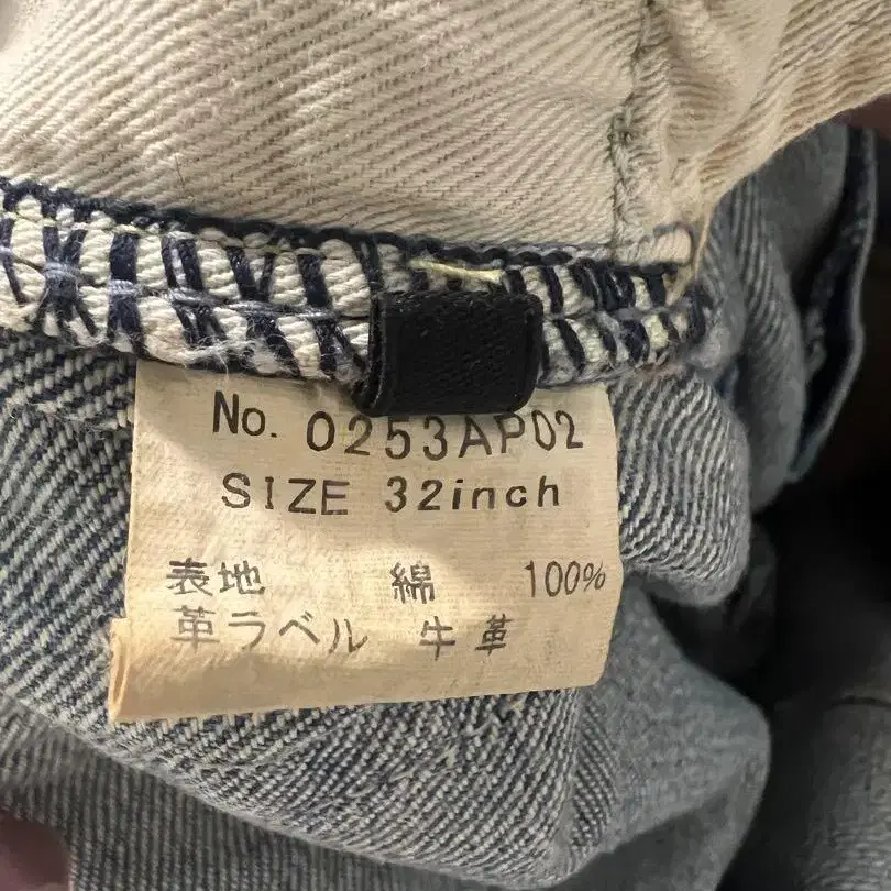 4번째 상품 이미지