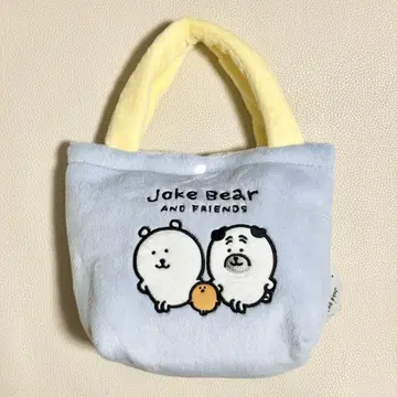 나가노의 곰 중국 한정판 MINISO 복슬복슬 털 토트백