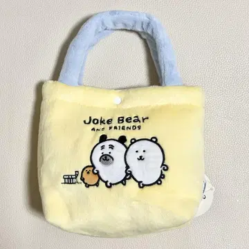나가노의 곰 중국 한정판 MINISO 복슬복슬 털 토트백