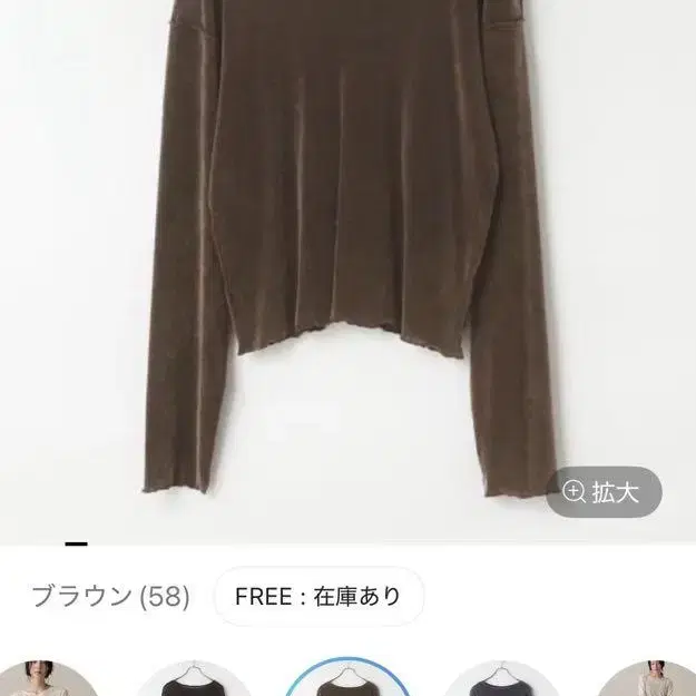 1번째 상품 이미지