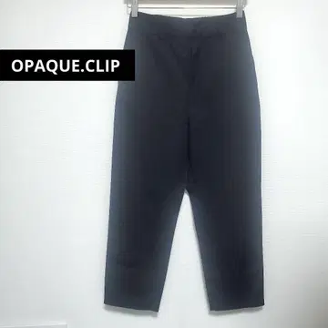 OPAQUE.CLIP 팬츠 블랙