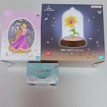 제일복권 디즈니 프린세스 A상 D상 라스트 원상 마법의 꽃 라이트