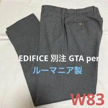 GTA per EDIFICE 별주 슬랙스 울 사이즈 L 그레이