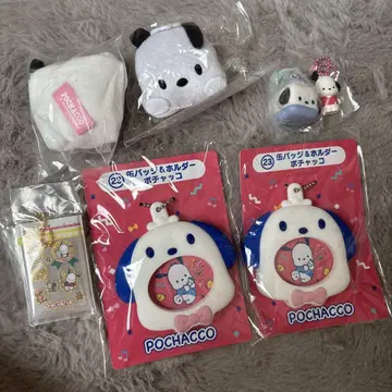 포차코 묶음 판매